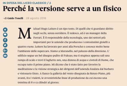 In difesa del liceo classico